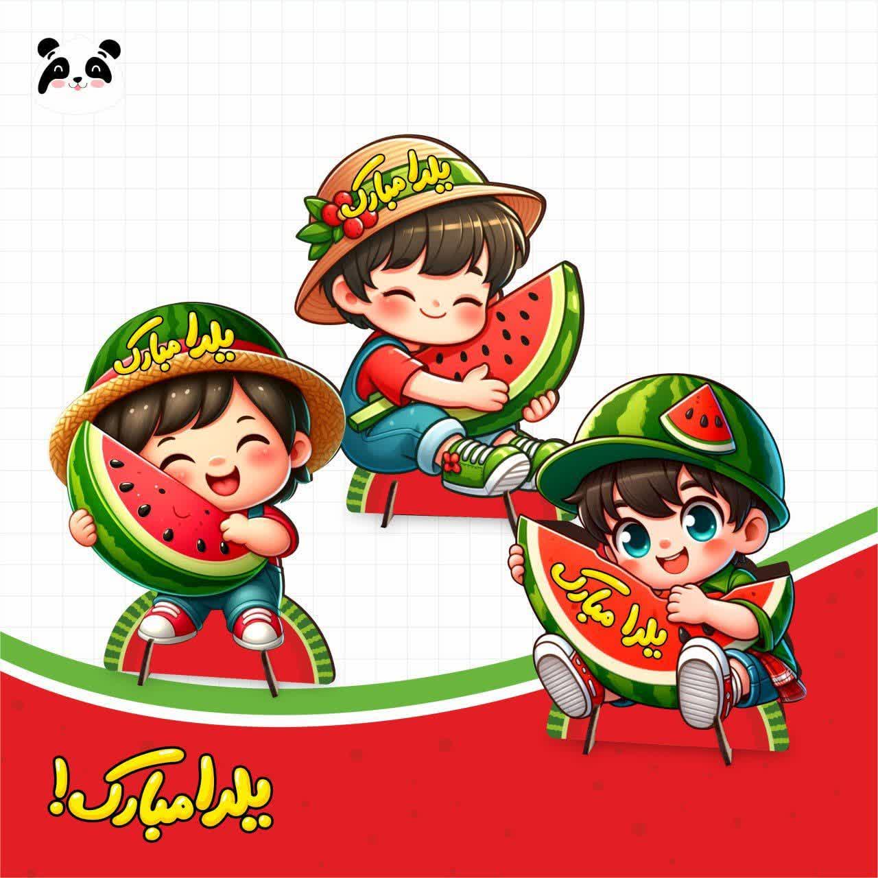 استند کوچک چوبی سری پسر هندوانه ای