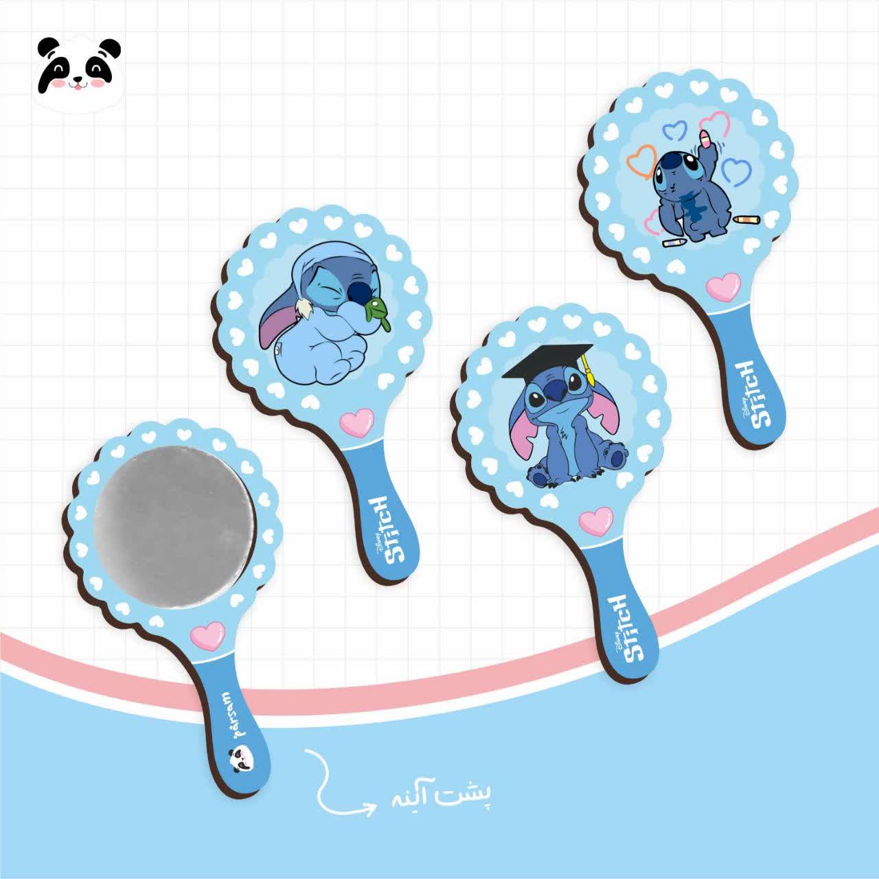 آینه دالبر چوبی طرح اِستیچ