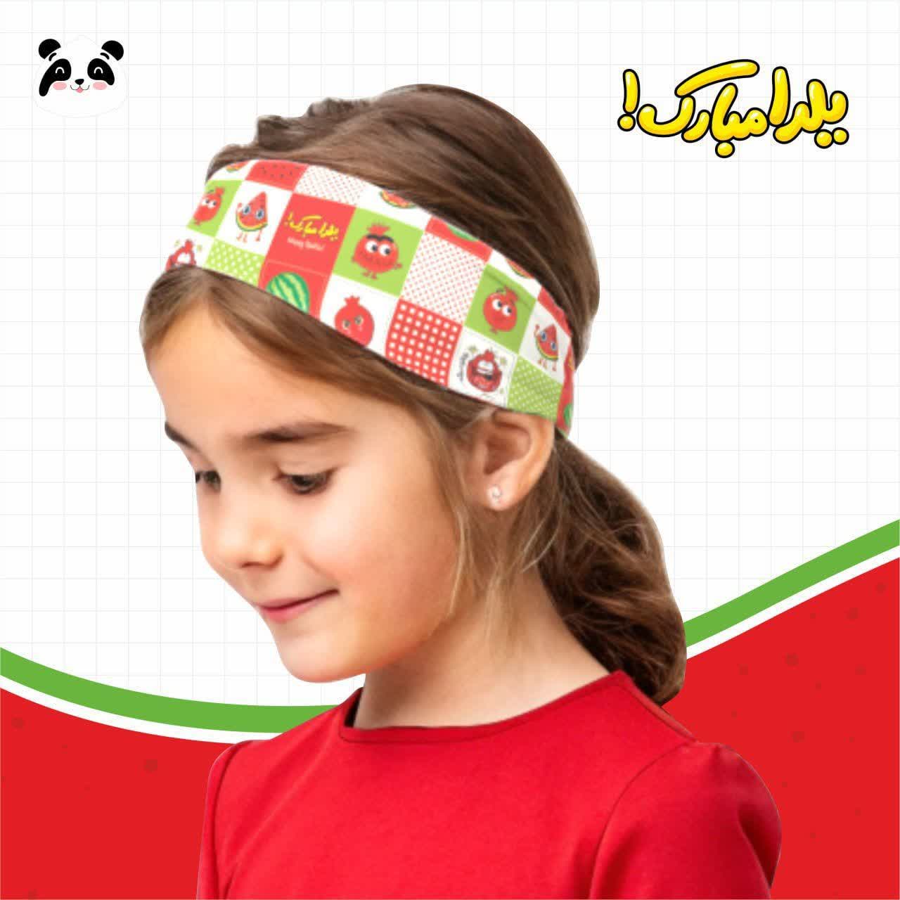 هدبند دخترانه مخمل طرح چهارخانه هندوانه یلدا