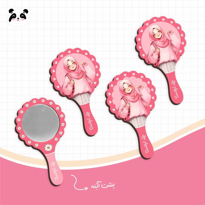 آیینه دسته دار چوبی دالبر سری دختر صورتی باحجاب