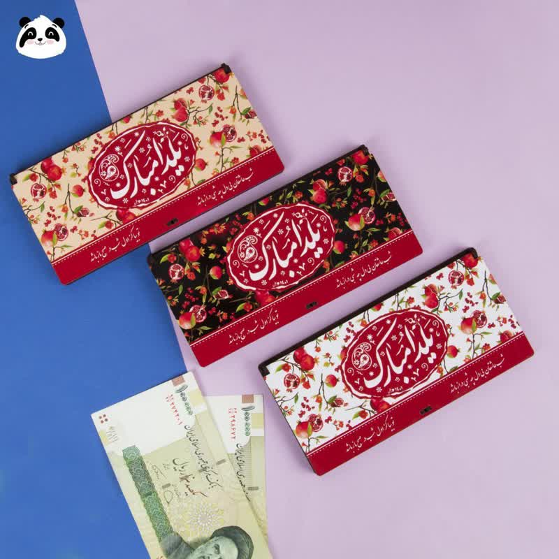 پاکت پول چوبی سری یلدا