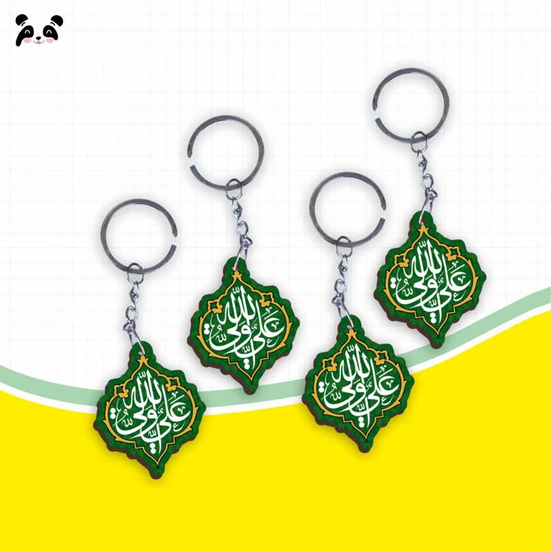 سرکلیدی چوبی  غدیر تذهیب علی ولی الله