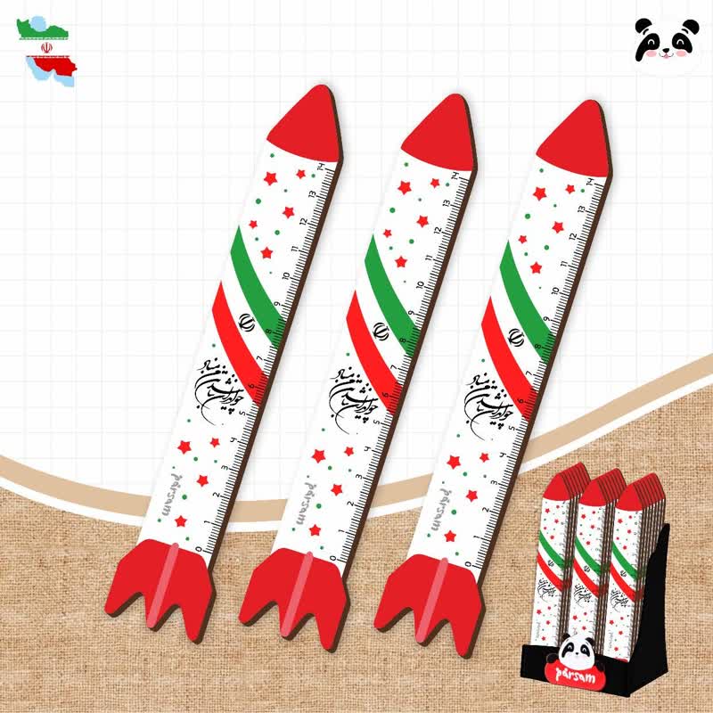 خط کش چوبی طرح موشک