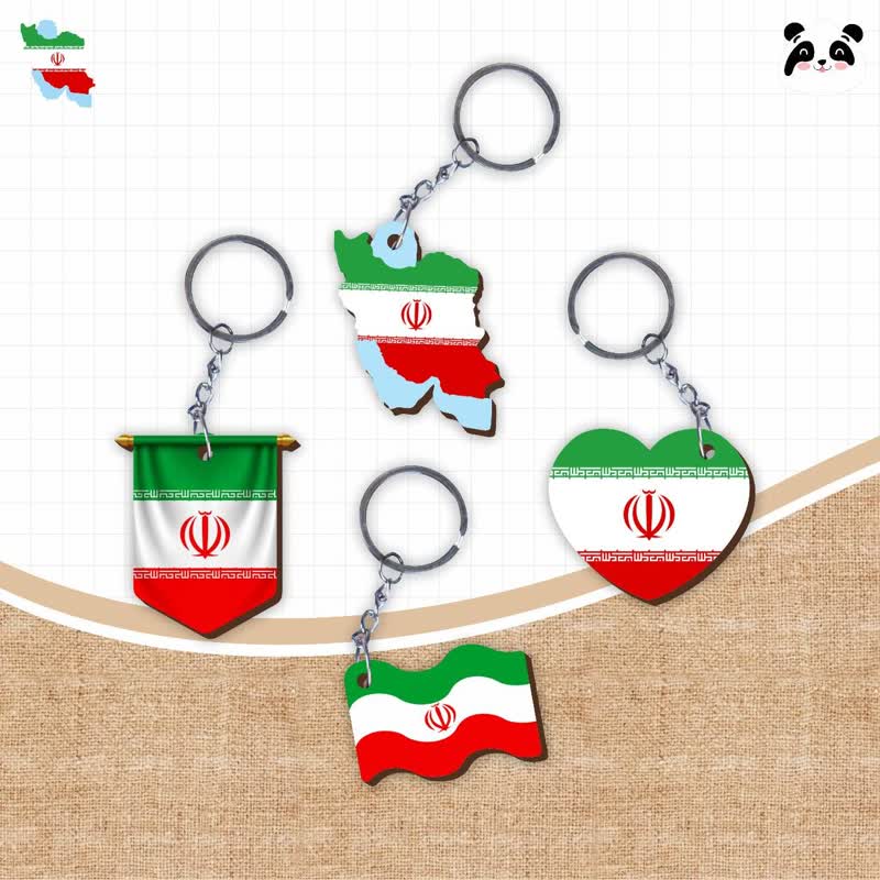سرکلیدی چوبی پرچم ایران