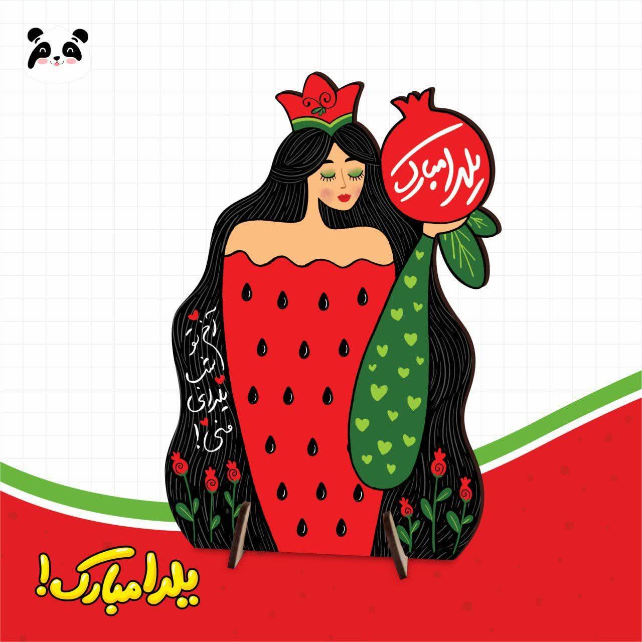 استند کوچک چوبی دختر گلنار