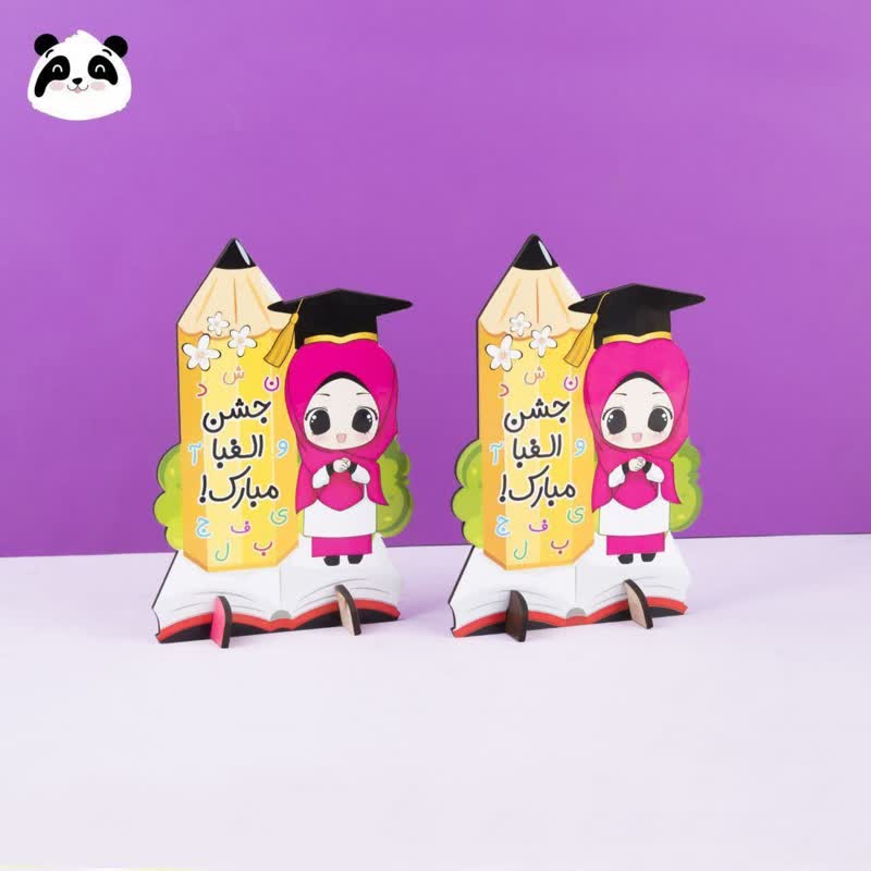 استند جشن الفبا طرح مداد دخترانه