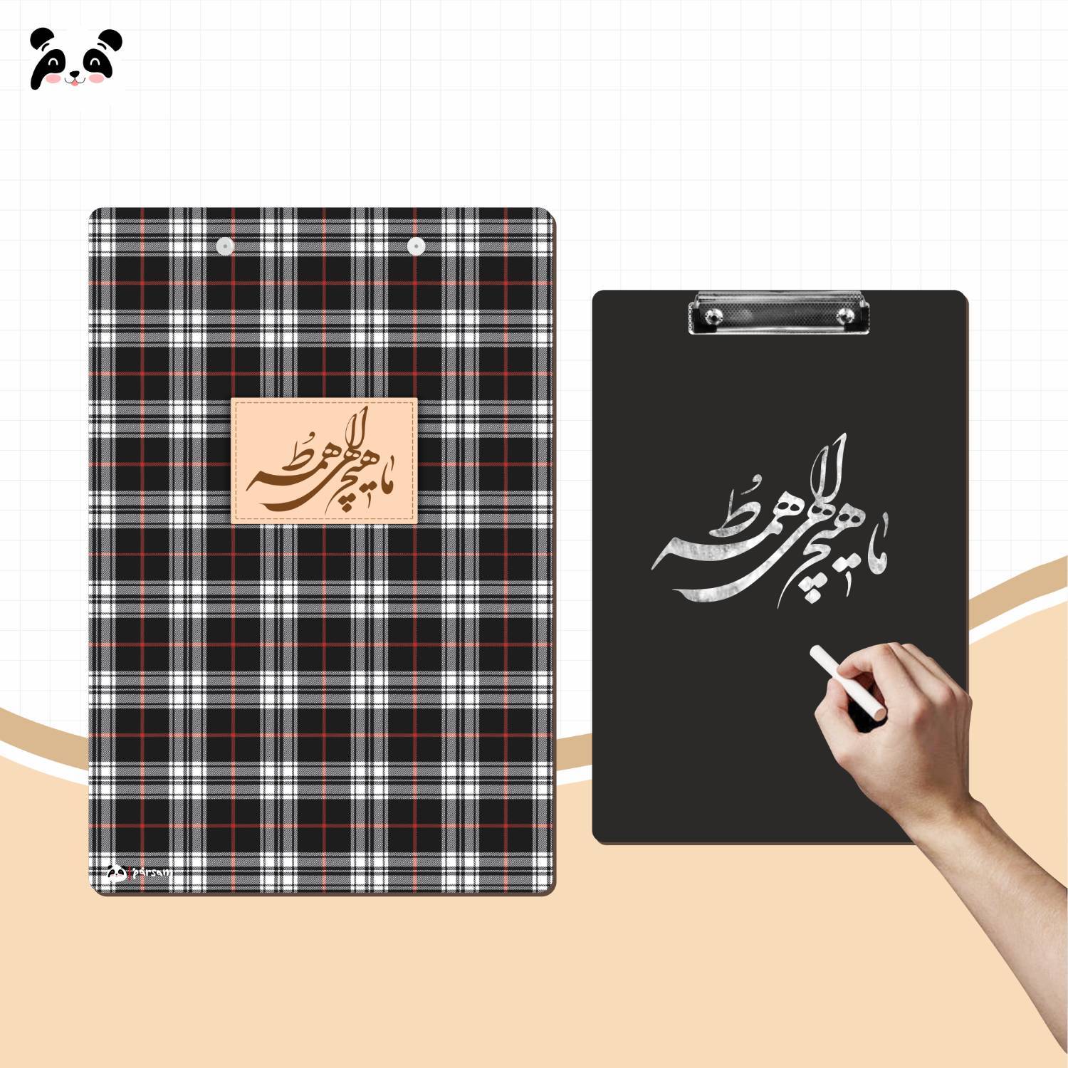 تخته شاسی چوبی A4 بلک برد طرح چهارسوق
