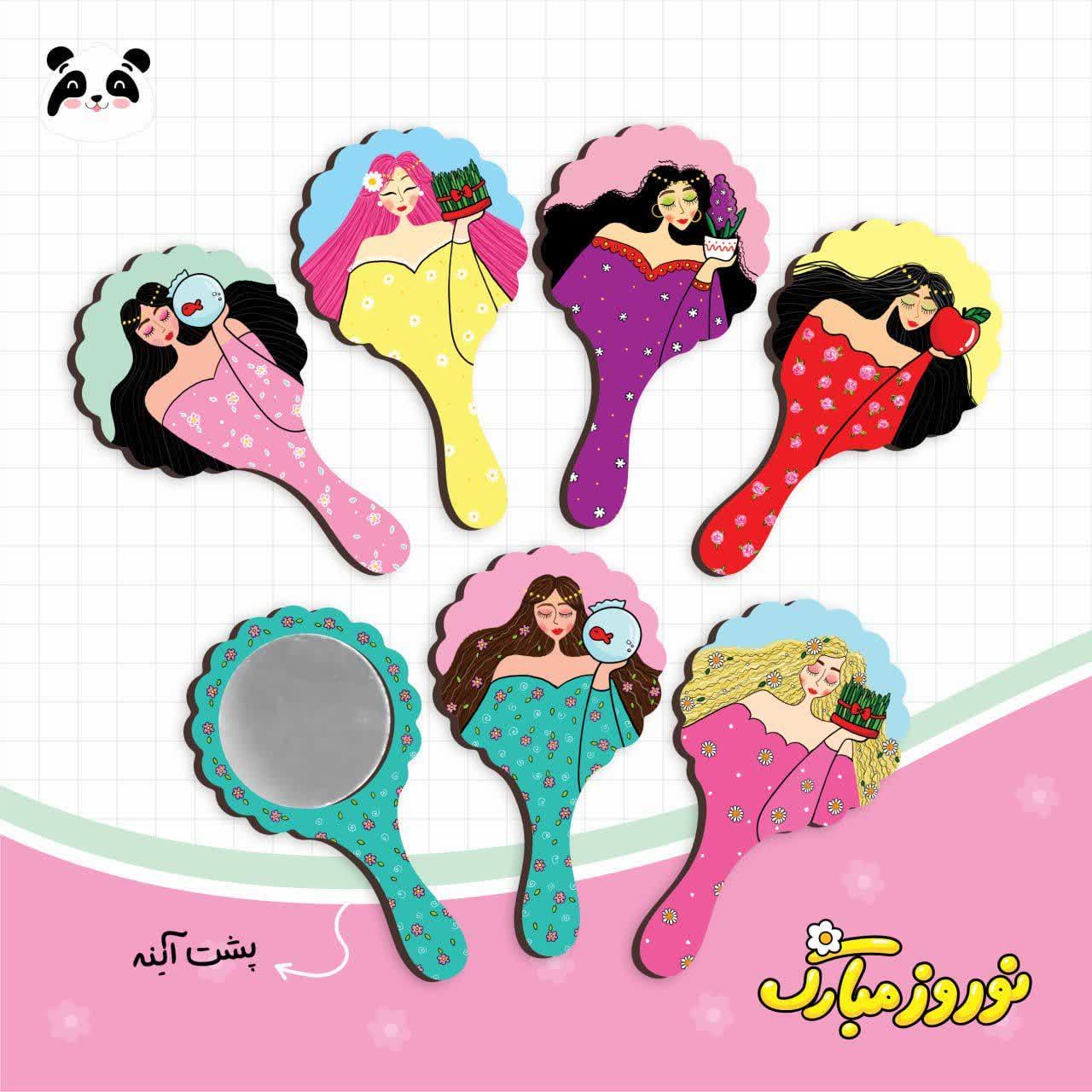 آینه دالبر چوبی گلنار