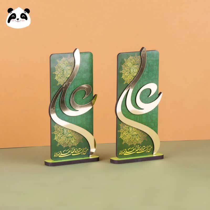 استند رومیزی مولتی برجسته طرح علی (ع)