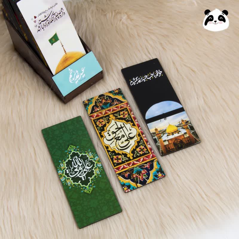 تابلو پشت چسب دار باریک چوبی سری عید غدیر