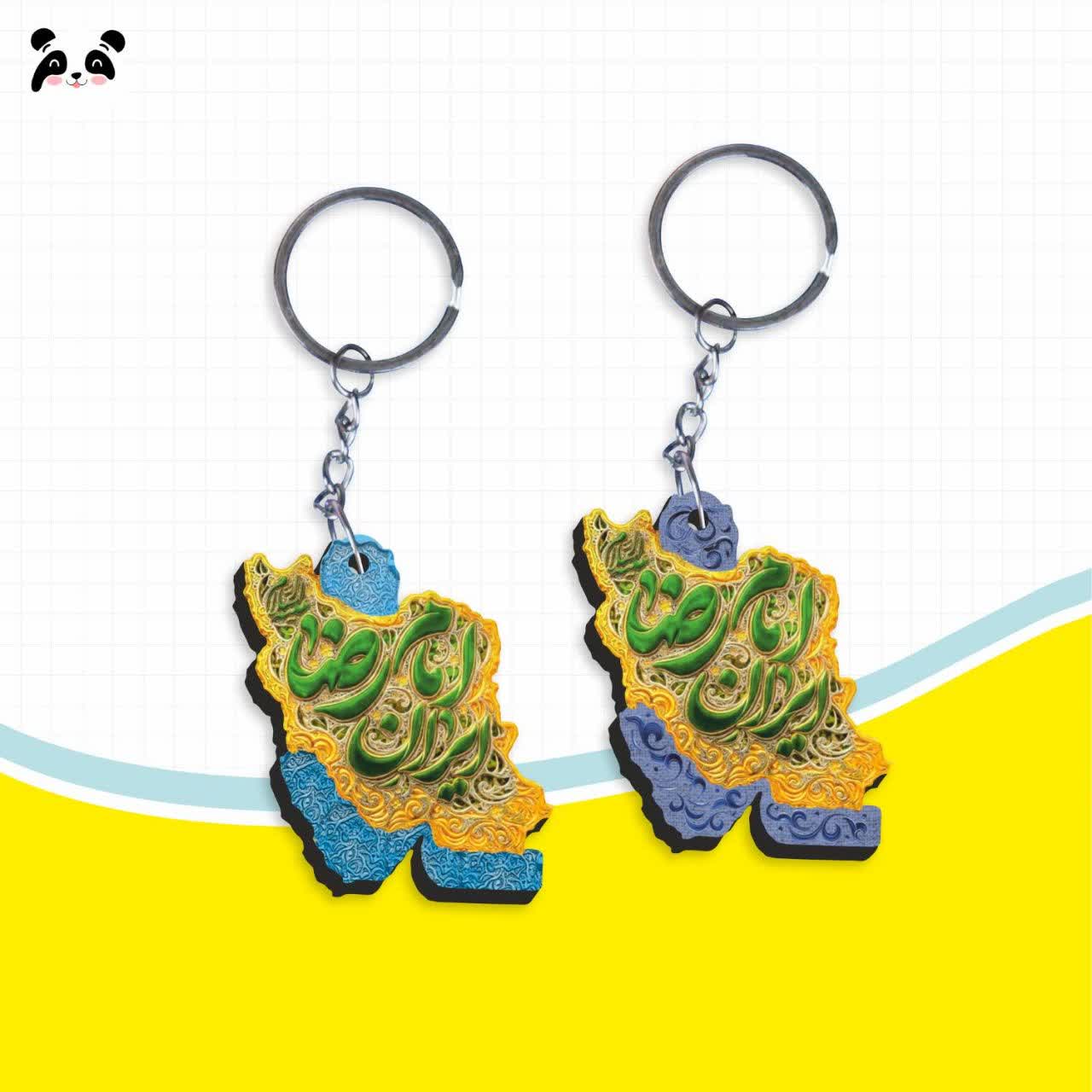 سرکلیدی چوبی طرح ایرانِ امام رضا (ع)