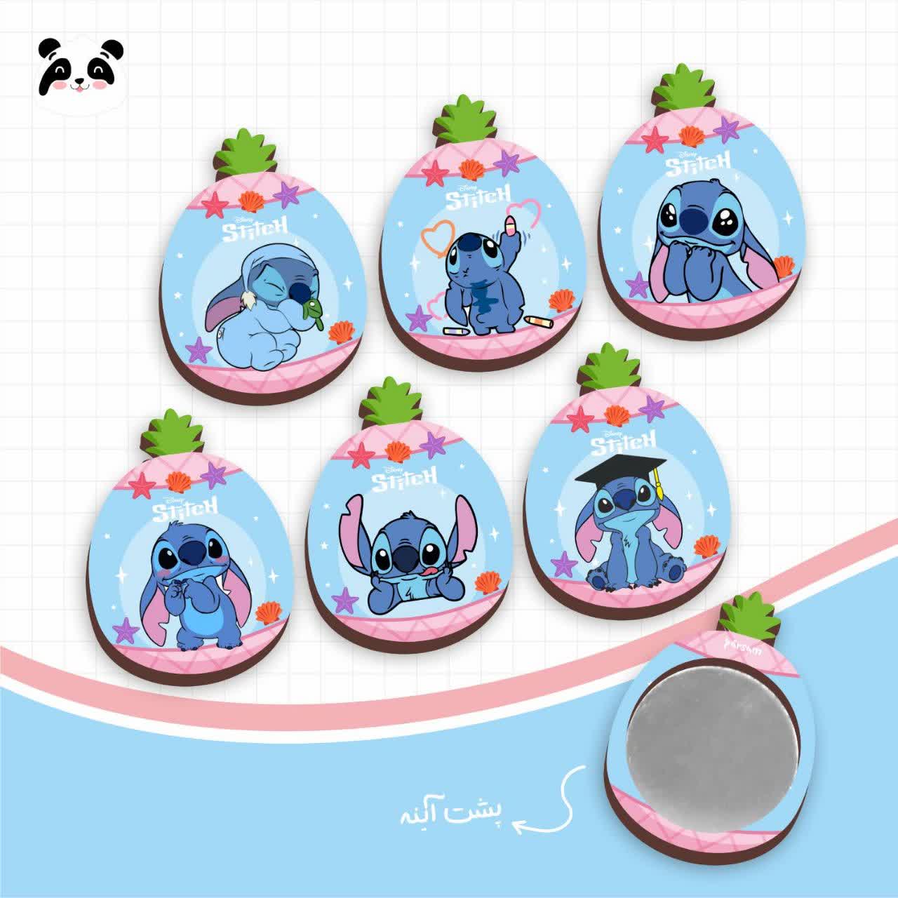 آینه جیبی سری اِستیچ آناناسی