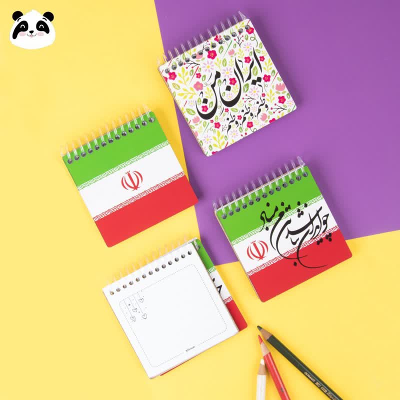 دفترچه جلد چوبی مربع طرح ایران