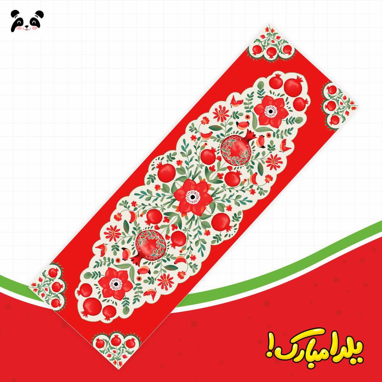 رانر مخمل طرح نارگل