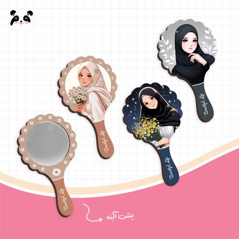آیینه دسته دار چوبی دالبر سری دختر دانشجو باحجاب