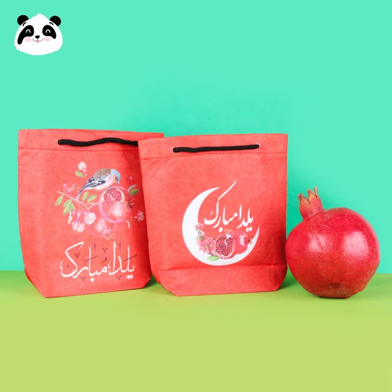 ساک هدیه پارچه ای کوچک یلدا سری سازمانی