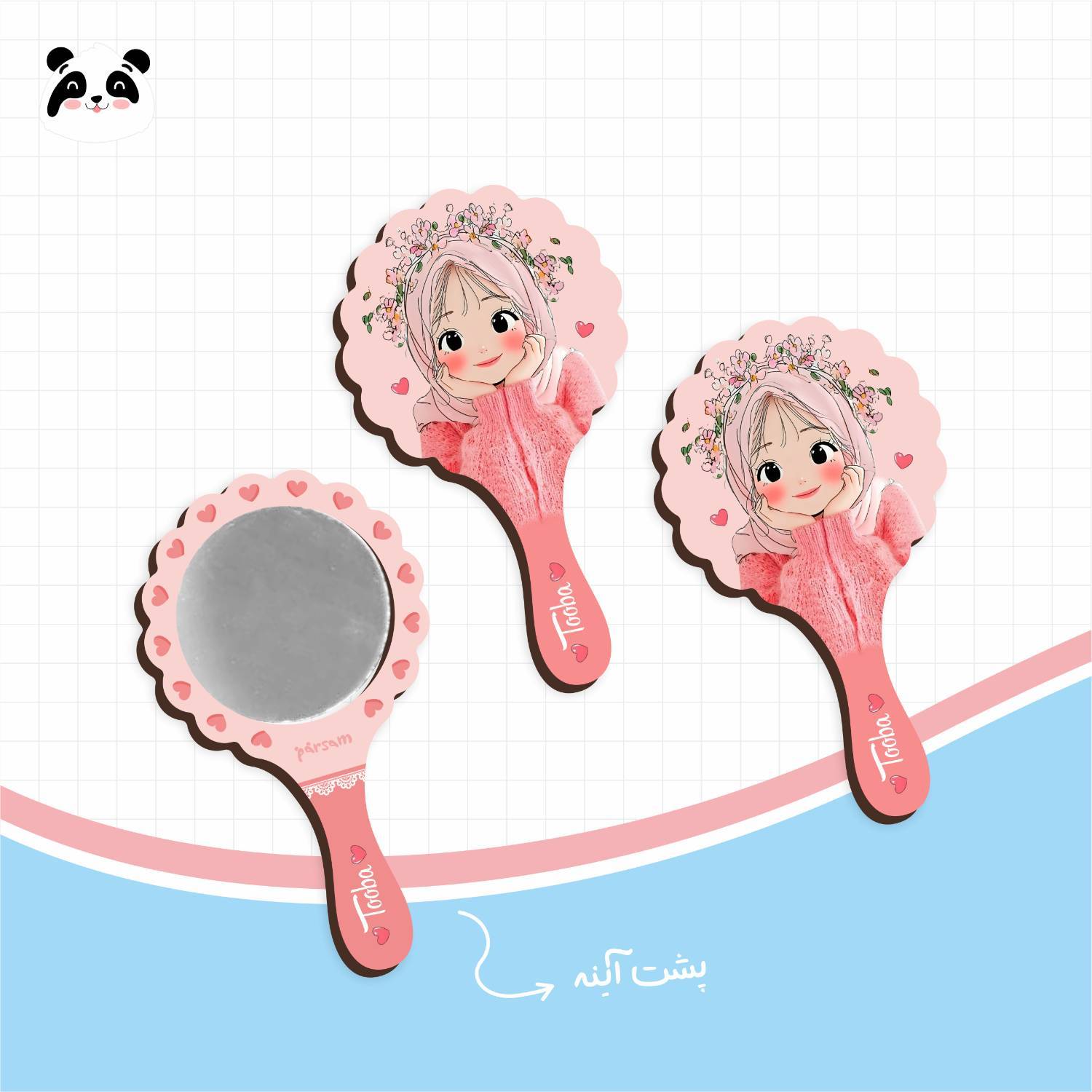 آینه دالبر چوبی طرح طوبی