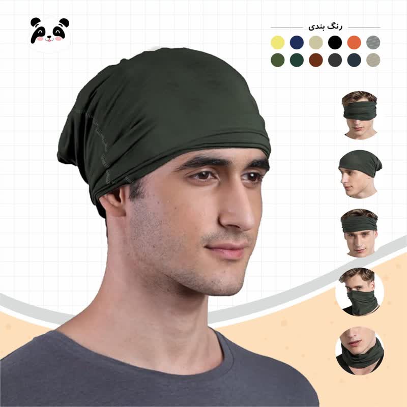 کلاه اسکارف کوهنوردی