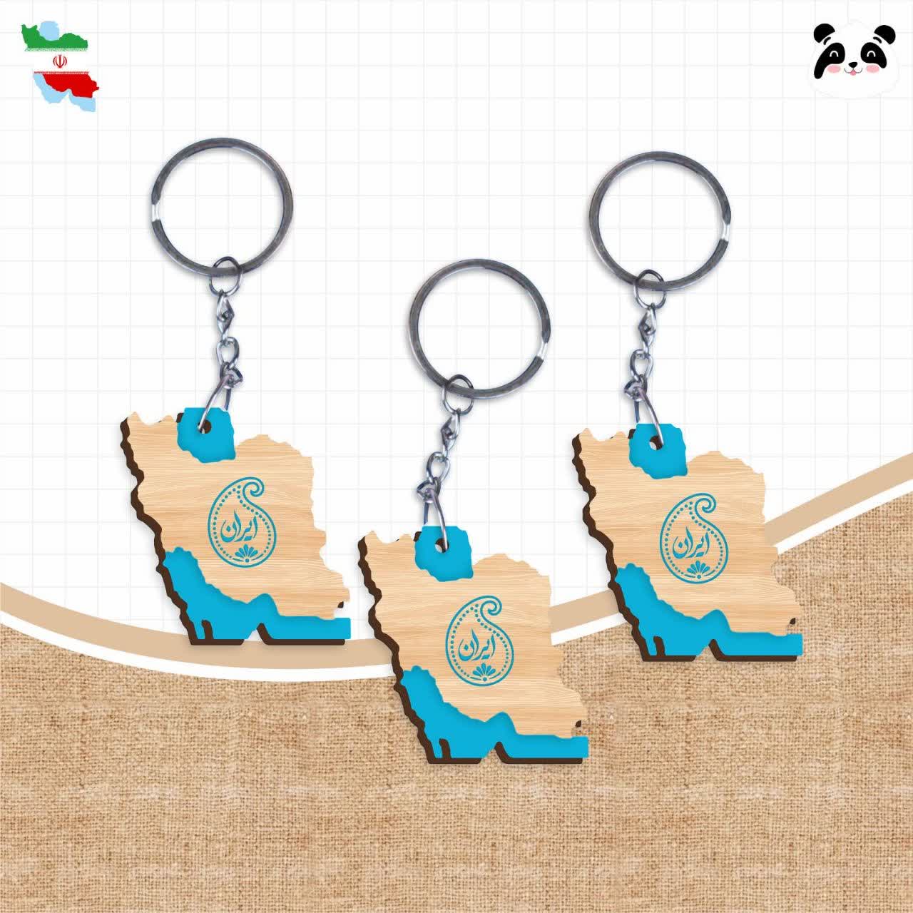 سرکلیدی چوبی طرح ایرانِ جان