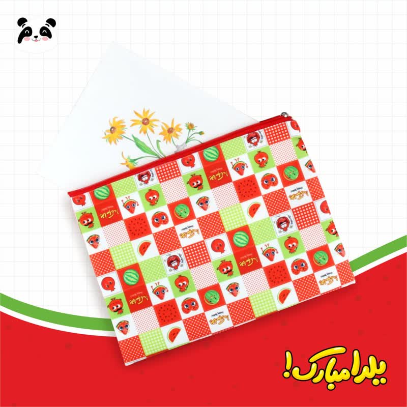 پوشه زیپ دار پارچه ای مخمل سایز A4 | سری یلدا