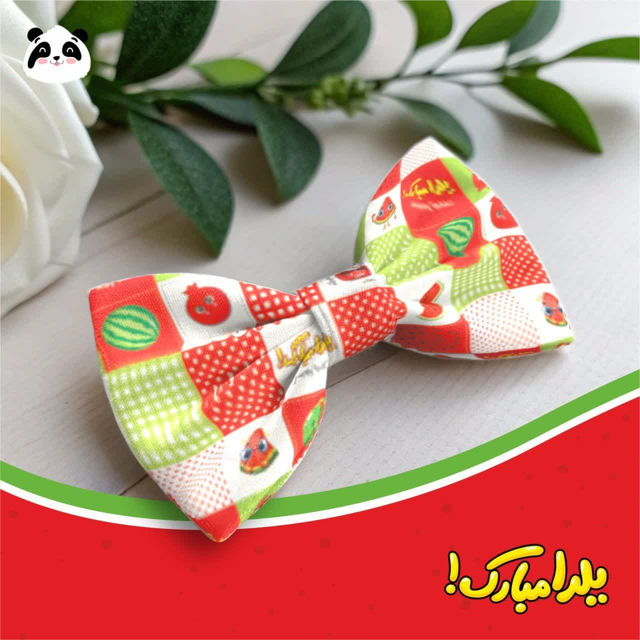 پاپیون دور گردن مخمل بچه گانه طرح چهارخانه هندوانه یلدا