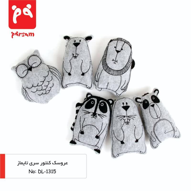عروسک سری کونتور تایماز