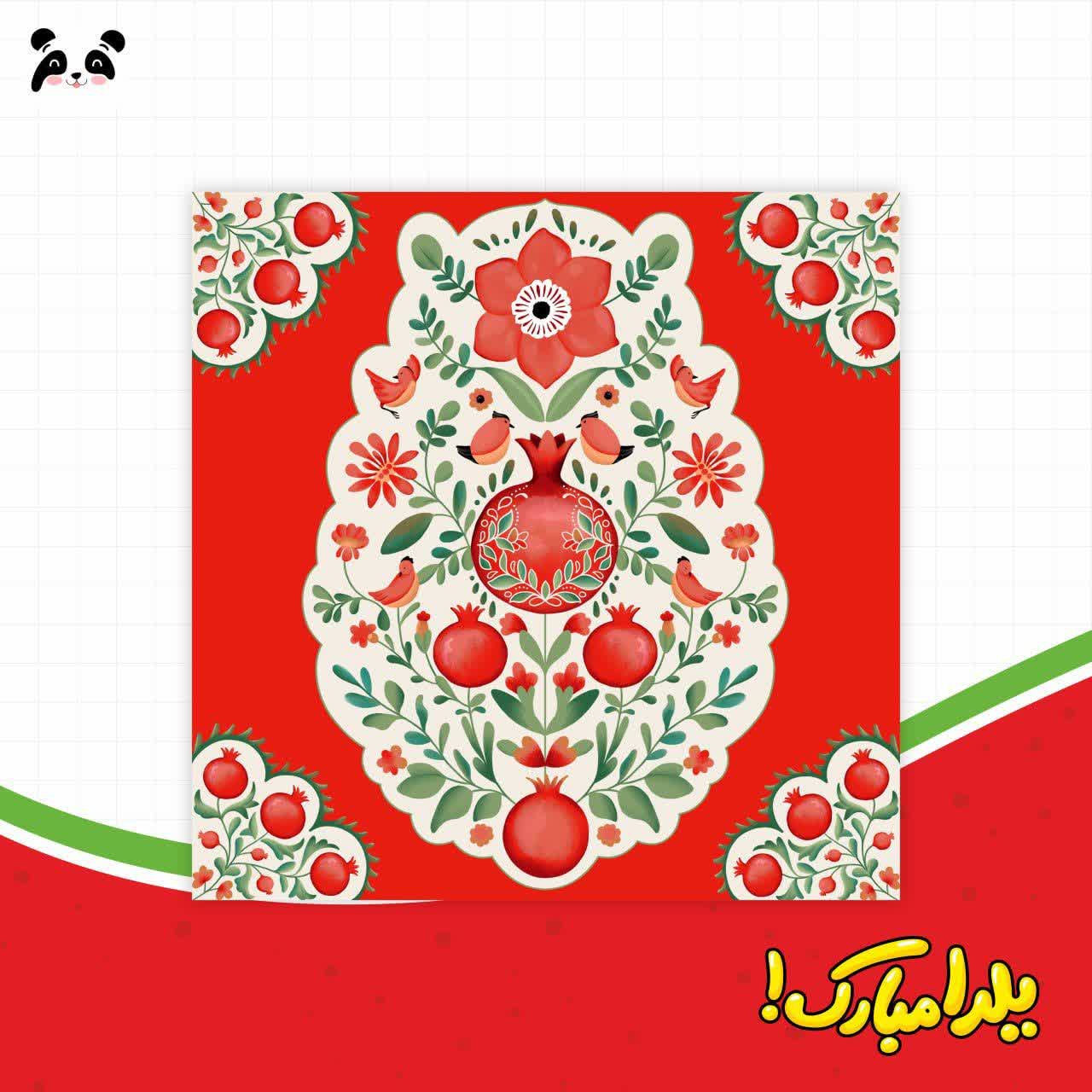رومیزی عسلی مخمل نارگل