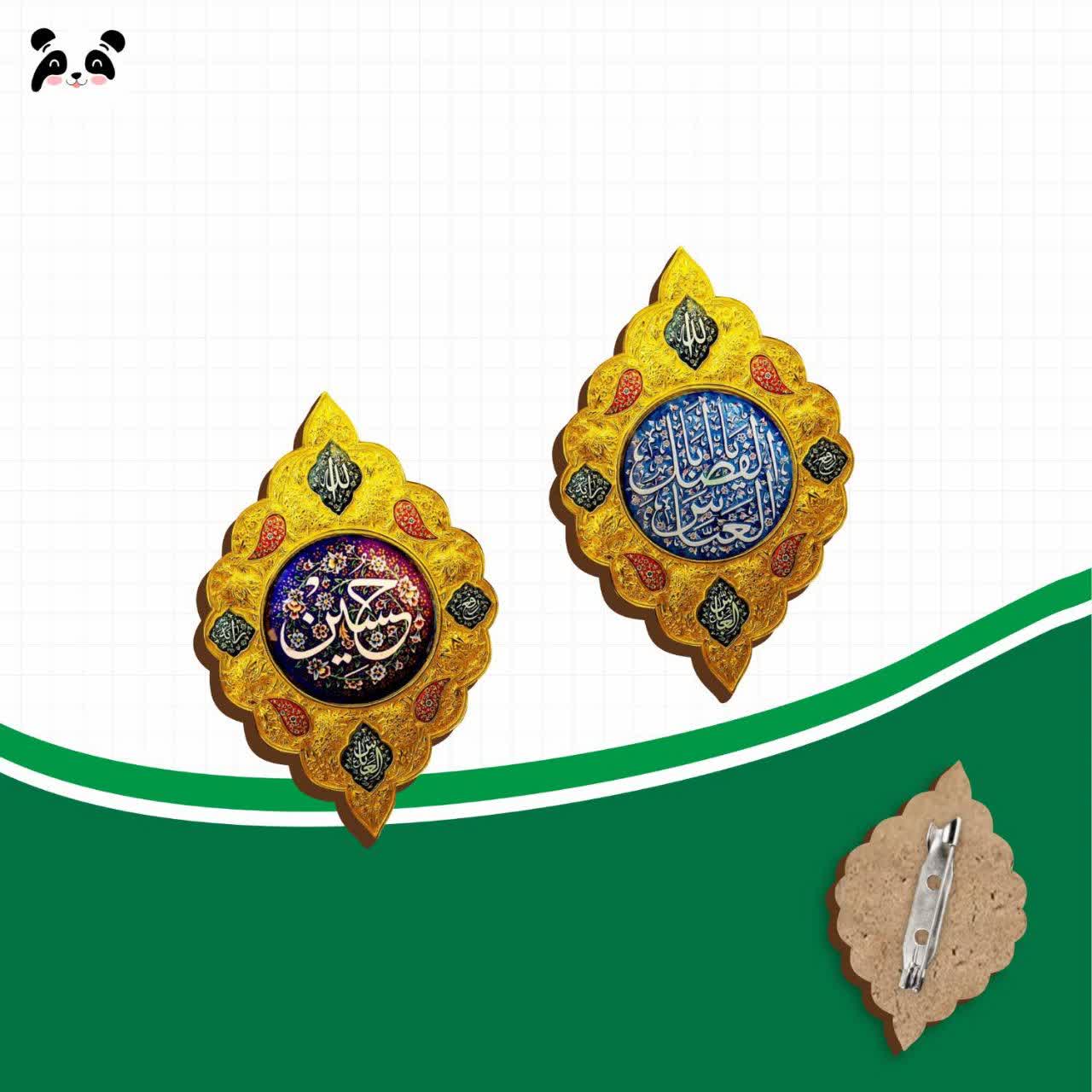 پیکسل چوبی تمثالِ ضریح مطهر