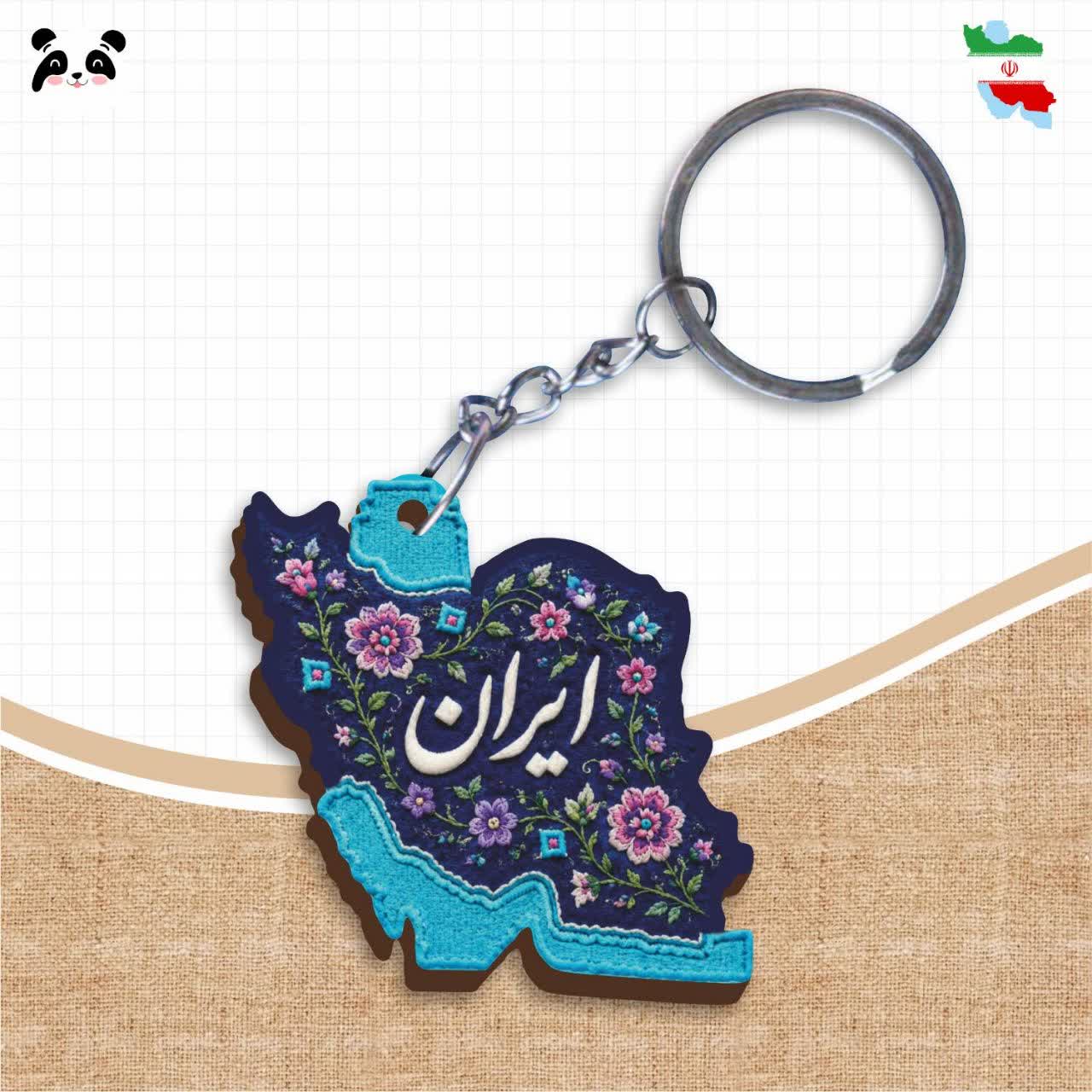 سرکلیدی چوبی طرح فرشبافت ایران