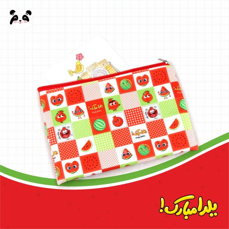 پوشه زیپ دار پارچه ای مخمل سایز A5 | سری یلدا