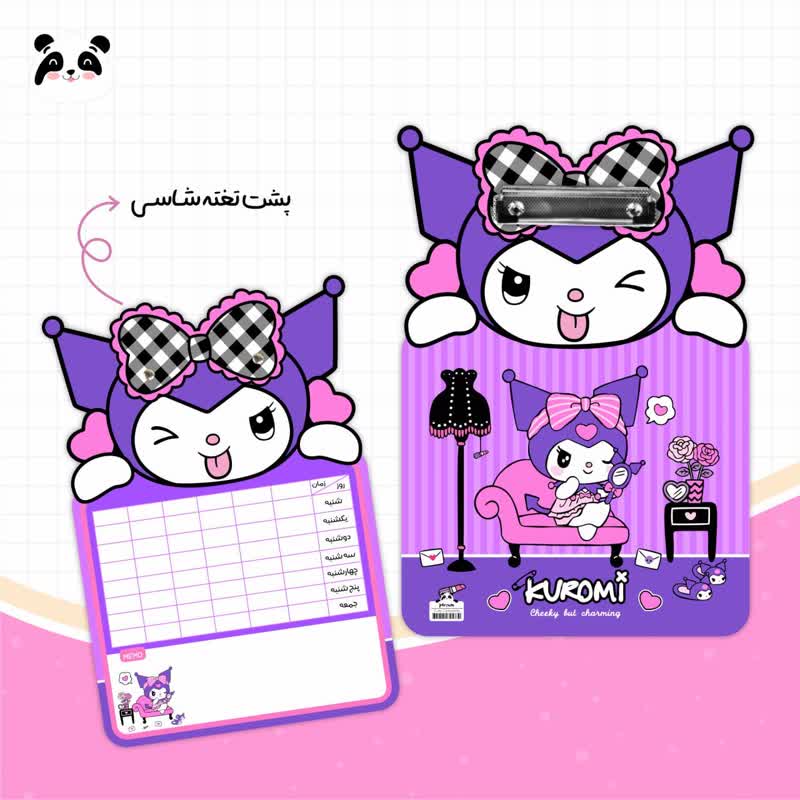 تخته شاسی چوبی دو رو کورومی | سایز A5
