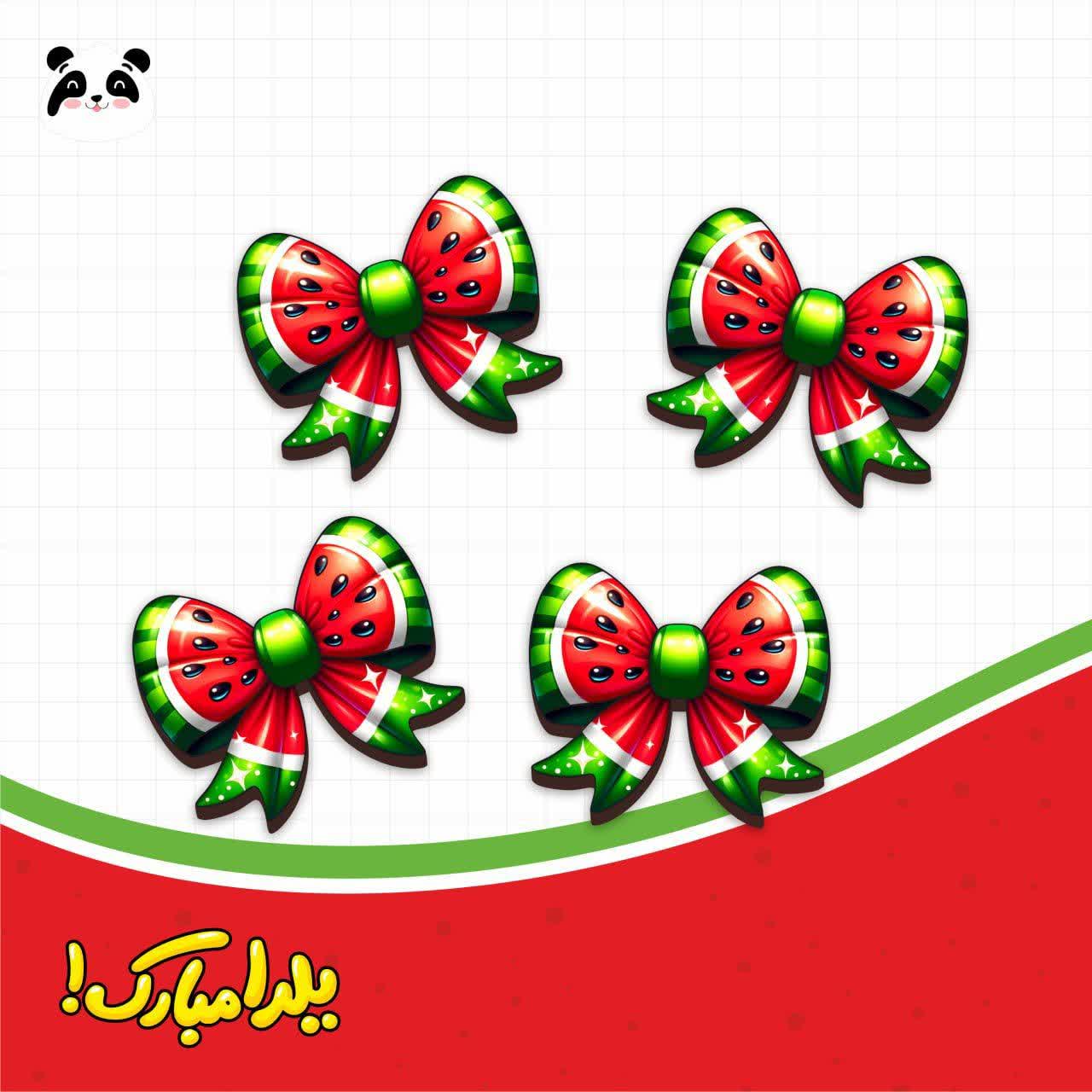 گیره انبری پاپیون اقتصادی