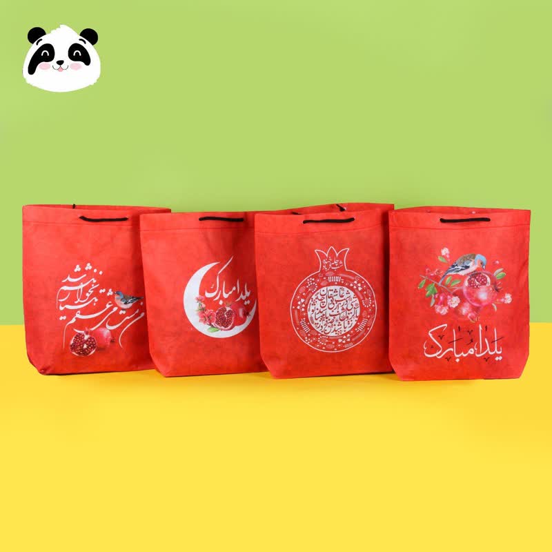 ساک هدیه بزرگ پارچه ای یلدا سری سازمانی