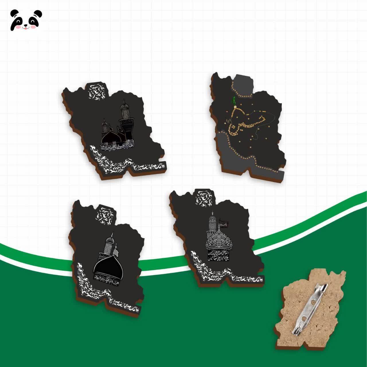 پیکسل چوبی ایرانِ امام حسین (ع)
