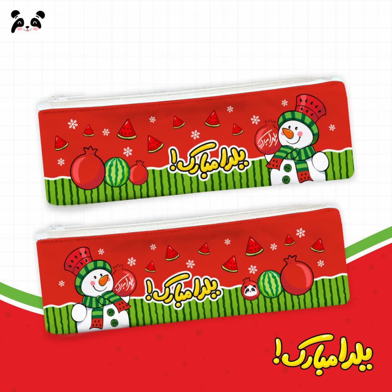 جامدادی پارچه ای باریک آدم برفی