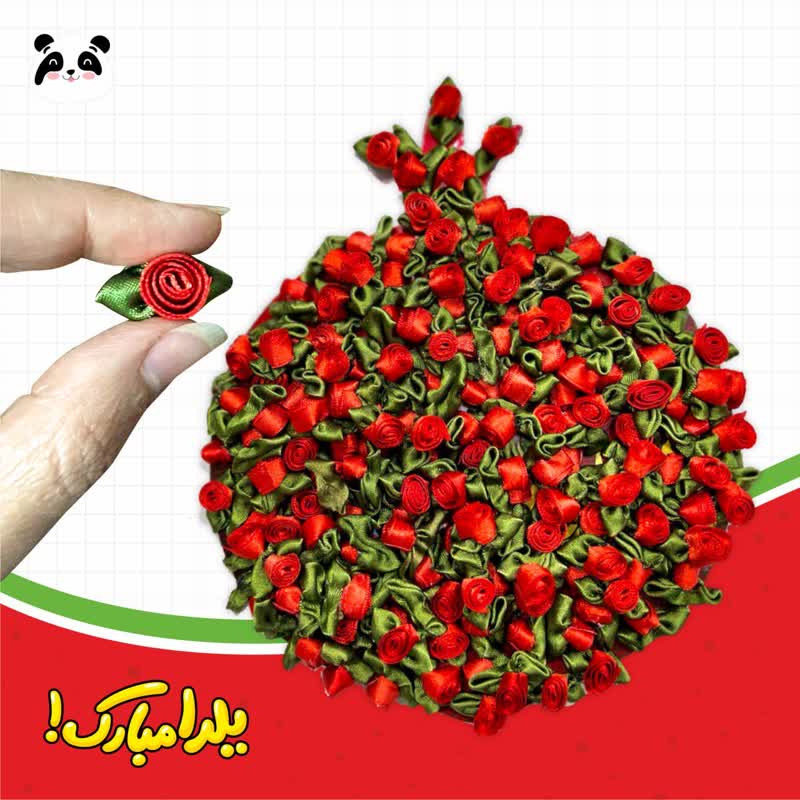 گل رز ساتن تزئینی ریز