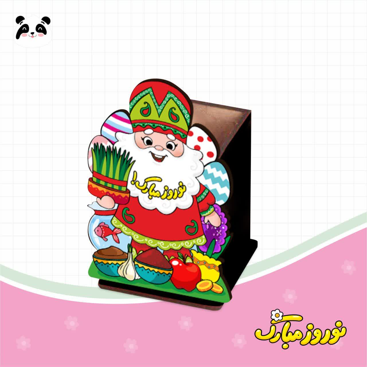 جاقلمی چوبی اقتصادی عمو نوروز