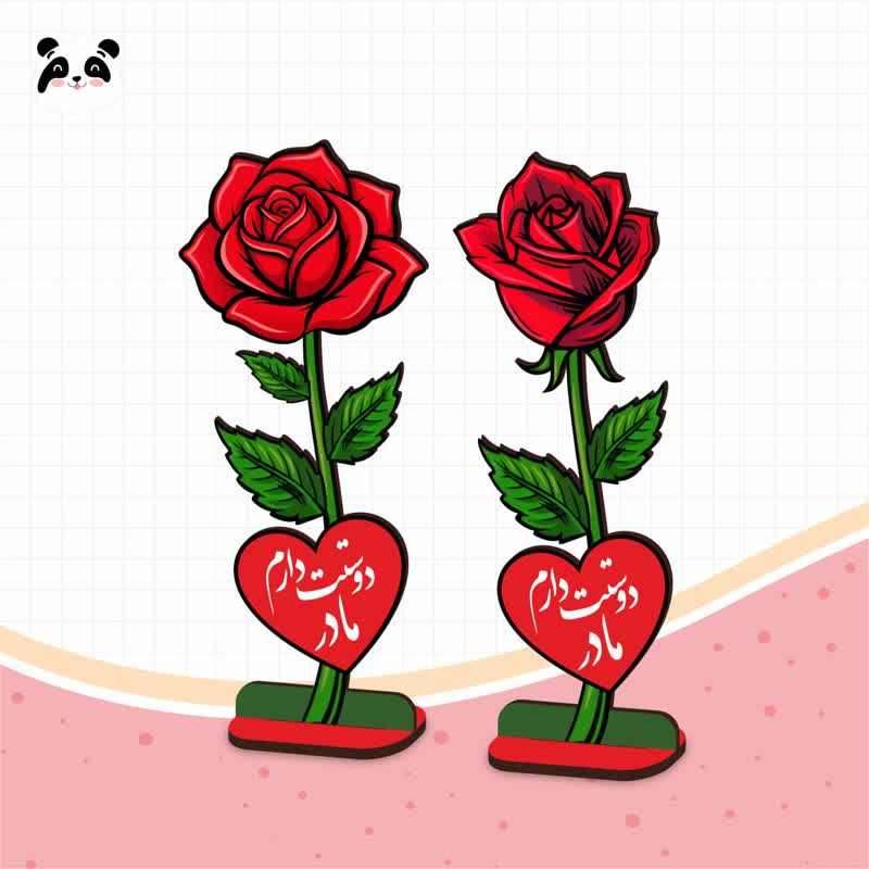 استند گل رز چوبی بزرگ سری روز مادر