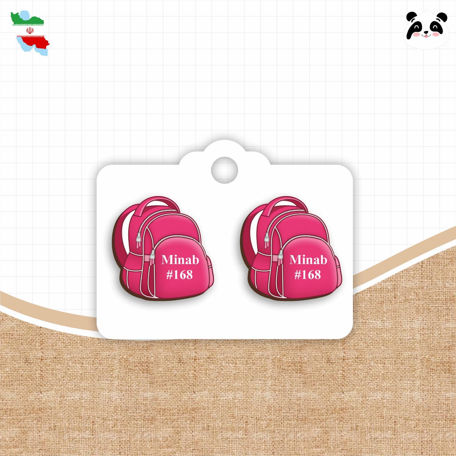 گیره سَر چوبی کوله دختران میناب